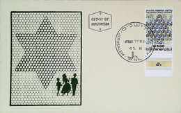 ► ISRAEL Carte Maximum Card - Stamp With Tab - 1981 Jerusalem -   The Jewish Family Heritage - Joodse Geloof