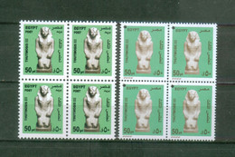 EGYPT / 2013 & 2020 / THUTMOSE III / MNH / VF - Unused Stamps