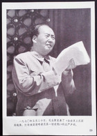 CHINA CHINE CINA THE GREAT LEADER CHAIRMAN MAO WILL ALWAYS LIVE IN OUR HEARTS PICTURE 18.6 X13.0 CM - Other & Unclassified