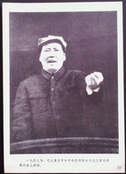 CHINA CHINE CINA THE GREAT LEADER CHAIRMAN MAO WILL ALWAYS LIVE IN OUR HEARTS PICTURE 18.6 X13.0 CM - Autres & Non Classés