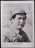 CHINA CHINE CINA THE GREAT LEADER CHAIRMAN MAO WILL ALWAYS LIVE IN OUR HEARTS PICTURE 18.6 X13.0 CM - Sonstige & Ohne Zuordnung