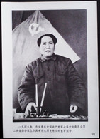 CHINA CHINE CINA THE GREAT LEADER CHAIRMAN MAO WILL ALWAYS LIVE IN OUR HEARTS PICTURE 18.6 X13.0 CM - Sonstige & Ohne Zuordnung