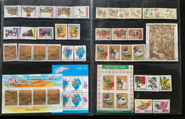 Rep China Taiwan Complete Stamps 1996 Year Without Album - Volledig Jaar