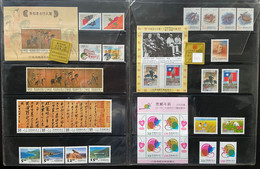 Rep China Taiwan Complete Stamps 1995 Year Without Album - Volledig Jaar