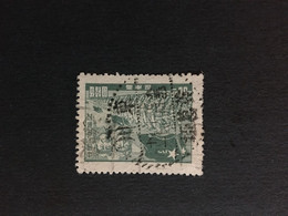 CHINA  STAMP, Interesting Cancel, TIMBRO, STEMPEL, USED, CINA, CHINE, LIST 3051 - Andere & Zonder Classificatie