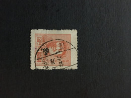 CHINA  STAMP, Interesting Cancel, TIMBRO, STEMPEL, USED, CINA, CHINE, LIST 3056 - Sonstige & Ohne Zuordnung