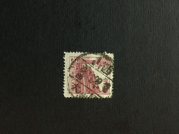 CHINA  STAMP, Interesting Cancel, TIMBRO, STEMPEL, USED, CINA, CHINE, LIST 3061 - Otros & Sin Clasificación