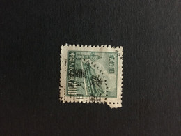 CHINA  STAMP, Interesting Cancel, TIMBRO, STEMPEL, USED, CINA, CHINE, LIST 3062 - Altri & Non Classificati