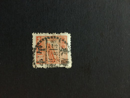 CHINA  STAMP, Interesting Cancel, TIMBRO, STEMPEL, USED, CINA, CHINE, LIST 3063 - Altri & Non Classificati