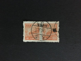 CHINA  STAMP, Interesting Cancel, TIMBRO, STEMPEL, USED, CINA, CHINE, LIST 3065 - Otros & Sin Clasificación