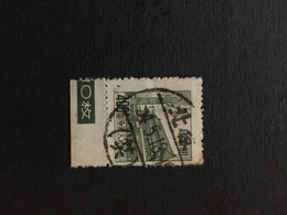 CHINA  STAMP, Interesting Cancel, TIMBRO, STEMPEL, USED, CINA, CHINE, LIST 3069 - Altri & Non Classificati