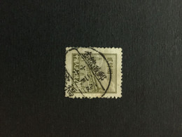 CHINA  STAMP, Interesting Cancel, TIMBRO, STEMPEL, USED, CINA, CHINE, LIST 3071 - Other & Unclassified