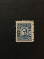 CHINA  STAMP, Liberated Area, TIMBRO, STEMPEL, USED, CINA, CHINE, LIST 3081 - Altri & Non Classificati