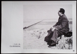 CHINA CHINE CINA THE GREAT LEADER CHAIRMAN MAO WILL ALWAYS LIVE IN OUR HEARTS PICTURE 18.6 X13.0 CM - Altri & Non Classificati