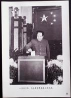 CHINA CHINE CINA THE GREAT LEADER CHAIRMAN MAO WILL ALWAYS LIVE IN OUR HEARTS PICTURE 18.6 X13.0 CM - Other & Unclassified