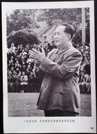 CHINA CHINE CINA THE GREAT LEADER CHAIRMAN MAO WILL ALWAYS LIVE IN OUR HEARTS PICTURE 18.6 X13.0 CM - Other & Unclassified