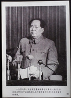 CHINA CHINE CINA THE GREAT LEADER CHAIRMAN MAO WILL ALWAYS LIVE IN OUR HEARTS PICTURE 18.6 X13.0 CM - Autres & Non Classés