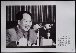 CHINA CHINE CINA THE GREAT LEADER CHAIRMAN MAO WILL ALWAYS LIVE IN OUR HEARTS PICTURE 18.6 X13.0 CM - Sonstige & Ohne Zuordnung