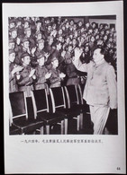 CHINA CHINE CINA THE GREAT LEADER CHAIRMAN MAO WILL ALWAYS LIVE IN OUR HEARTS PICTURE 18.6 X13.0 CM - Other & Unclassified