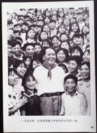 CHINA CHINE CINA THE GREAT LEADER CHAIRMAN MAO WILL ALWAYS LIVE IN OUR HEARTS PICTURE 18.6 X13.0 CM - Sonstige & Ohne Zuordnung