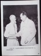 CHINA CHINE CINA THE GREAT LEADER CHAIRMAN MAO WILL ALWAYS LIVE IN OUR HEARTS PICTURE 18.6 X13.0 CM - Sonstige & Ohne Zuordnung