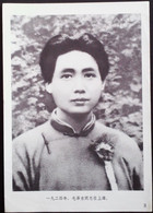 CHINA CHINE CINA THE GREAT LEADER CHAIRMAN MAO WILL ALWAYS LIVE IN OUR HEARTS PICTURE 18.6 X13.0 CM - Other & Unclassified