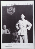 CHINA CHINE CINA THE GREAT LEADER CHAIRMAN MAO WILL ALWAYS LIVE IN OUR HEARTS PICTURE 18.6 X13.0 CM - Autres & Non Classés