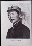 CHINA CHINE CINA THE GREAT LEADER CHAIRMAN MAO WILL ALWAYS LIVE IN OUR HEARTS PICTURE 18.6 X13.0 CM - Sonstige & Ohne Zuordnung