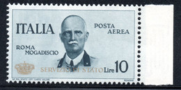 617.ITALY,1934 ROME-MOGADISCIO FLIGHT 10 L.AIR POST OFFICIAL #2 MNH(HIMGED IN MARGIN)VERY FINE AND FRESH,WELL CENTERED. - Poststempel (Flugzeuge)