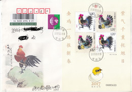 CHINA 2017 -1 China New Year Zodiac Of Rooster Cock Stamp Minisheet Entired FDC C - 2010-2019
