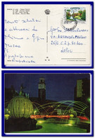 1995 Italy Italie Italia Cartolina P.zza Puccini Massa Vg X Napoli Carte Postcard - Massa