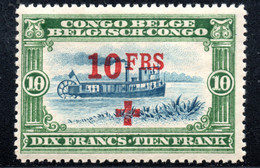619.BELGIAN CONGO.1918 RED CROSS 10FR.RIVER STEAMER #B9 MNH - Ungebraucht