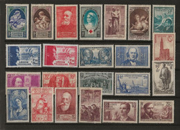 FRANCE Timbres Avec Charnières 1938/39 Avec Yvert N° 440/41 447 420 426 418 436/39 423 390 417 427... - Sonstige & Ohne Zuordnung