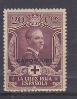 STAMPS-SPAIN-CAPE JUBY-UNUSED-MH*-SEE-SCAN - Cape Juby