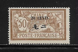 CHINE ( FRCHI - 15 )   1907  N° YVERT ET TELLIER  N° 80  N* - Unused Stamps