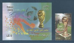 Egypt - 2018 - Stamp  S/S - ( Russia 2018 - Football World Cub - Soccer ) - MNH** - 2018 – Rusland