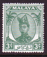Malaysia Trengganu 1949 Single 3c Stamp From The Definitive Set In Unmounted Mint. - Trengganu
