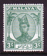 Malaysia Trengganu 1949 Single 3c Stamp From The Definitive Set In Mounted Mint. - Trengganu