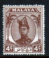 Malaysia Trengganu 1949 Single 4c Stamp From The Definitive Set In Mounted Mint. - Trengganu