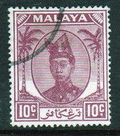 Malaysia Trengganu 1949 Single 10c Stamp From The Definitive Set In Fine Used - Trengganu