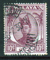 Malaysia Trengganu 1949 Single 10c Stamp From The Definitive Set In Fine Used - Trengganu