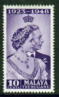 Malaysia Trengganu 1948 Single 10c Stamp From The Silver Wedding Set In Unmounted Mint. - Trengganu