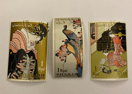 Sharjah United Arab Emirates 1967 EXPO Japanese Paintings Art Culture Stamp Day Stamps Birds Bird Peacocks USED - Pavos Reales