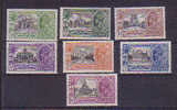 1935 India Silver Jubilee KGV Stamps Mint Complete Set 7v. SG Cat. £40 - Neufs