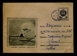 Sp8288 BULGARIA Parachutting Sports Cover Postal Stationery Mailed 1960 - Fallschirmspringen