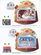 2005 Mongolia Stamps Chinese ShenZhou VI Successfully Complete The Outer Space Flight MS Entired Commemorative Cover - Asien