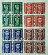 INDIA 1957 5np,20np,25np,50np SERVICE Block Of 4 MLH SG O168,O172,O173,O174 CV£21 - Nuevos