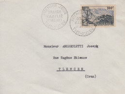 Enveloppe  Oblitération  FDC  1er  Jour  ALGERIE   Grande  Kabylie   TIZI - OUZOU   1955 - FDC