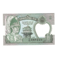 Billet, Népal, 2 Rupees, Undated (1981), KM:29b, SPL - Népal