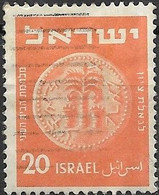 ISRAEL 1950 Jewish Coins - 20pr. Palm Tree And Baskets With Dates FU - Oblitérés (sans Tabs)